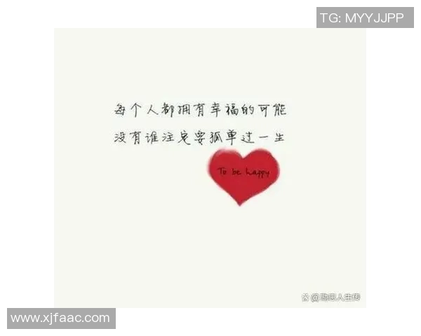 许亚萍的奋斗故事：从平凡到卓越的励志人生旅程