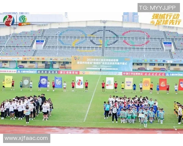 鹿城足球比赛精彩回放视频全程回顾助你重温激烈瞬间与精彩进球