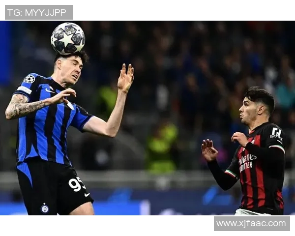 国米时隔十三年重返欧冠决赛劳塔罗关键进球淘汰宿敌AC米兰