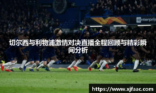 bevictor伟德全站