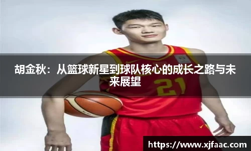 bevictor伟德在线