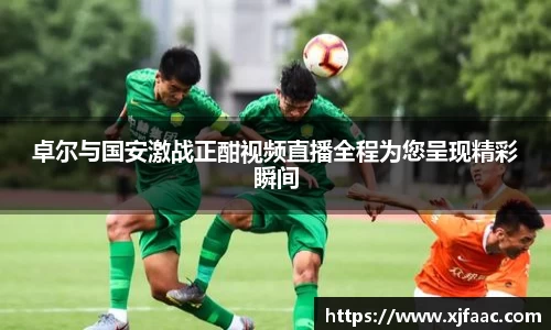 bevictor伟德官方网址